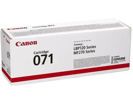 Canon CRG-071 на супер цени