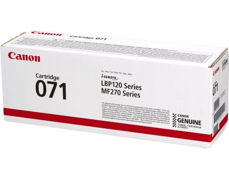 Canon CRG-071 H на супер цени