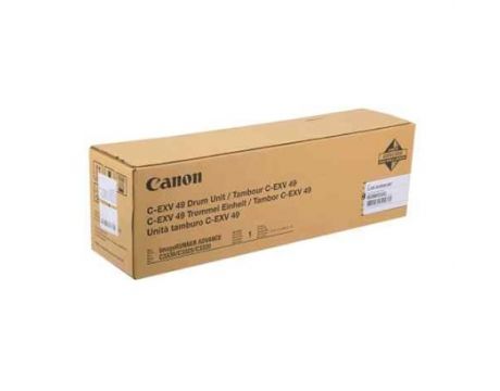 Canon C-EXV 49 на супер цени