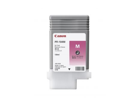 Canon PFI-104 magenta на супер цени