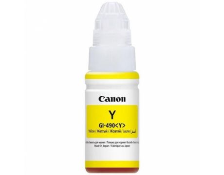 Canon GI-490 yellow на супер цени