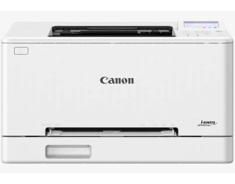 Canon i-SENSYS LBP646Cdw на супер цени
