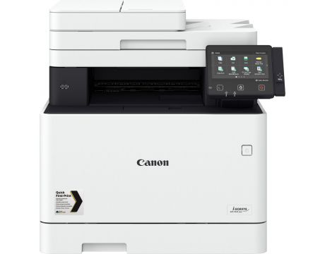 Canon i-SENSYS MF742Cdw на супер цени
