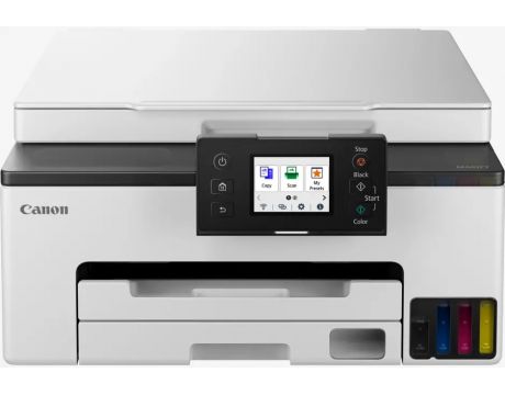 Canon MAXIFY GX1040 на супер цени