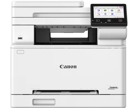 Canon i-SENSYS MF667Cdw на супер цени