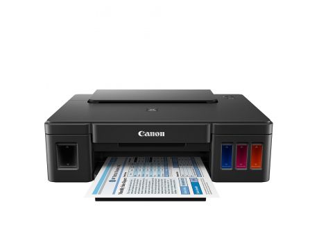 Canon PIXMA G1400 + хартия на супер цени