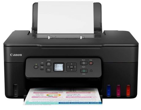 Canon PIXMA G3480 на супер цени