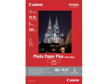 Canon SG-201 на супер цени
