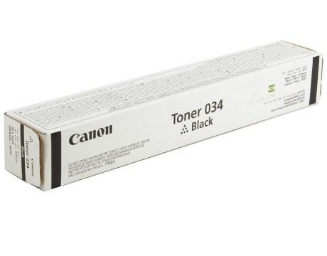 Canon 034 black на супер цени