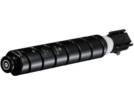 Canon C-EXV 58, black на супер цени