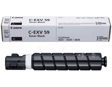 Canon C-EXV 59, black на супер цени