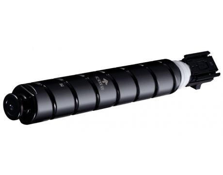 Canon C-EXV 62, black на супер цени