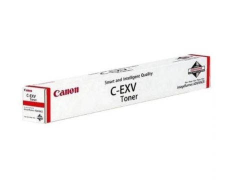 Canon C-EXV 64 magenta на супер цени