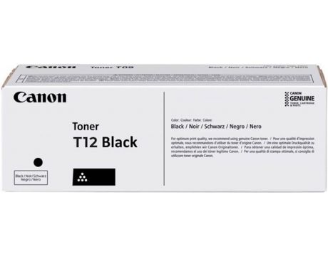 Canon T12 black на супер цени