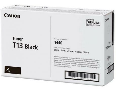 Canon T13 black на супер цени