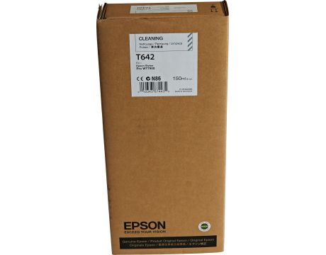 Epson T6420 на супер цени