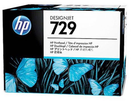 HP 729 Printhead Replacement Kit на супер цени