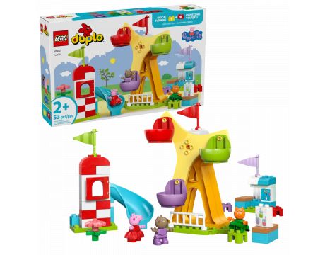 LEGO Funfair на супер цени