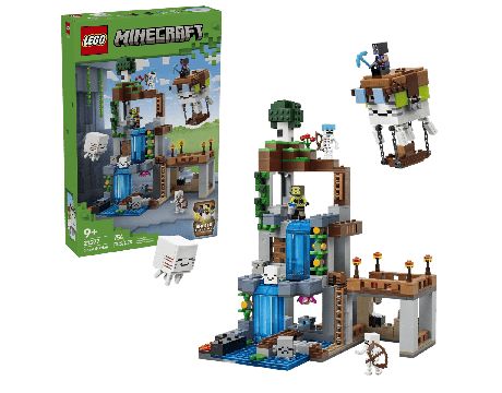 LEGO Ghast Station на супер цени