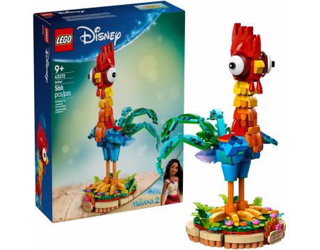 LEGO Heihei на супер цени