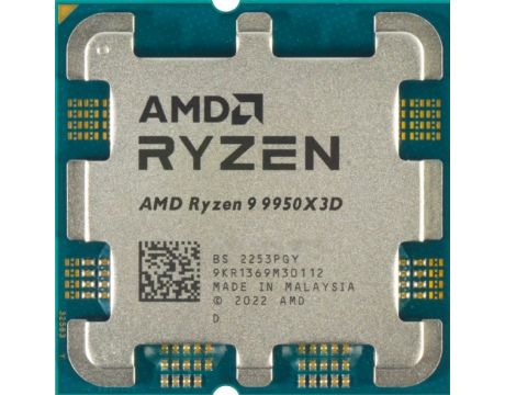 AMD Ryzen 9 9950X3D (4.3GHz) TRAY на супер цени