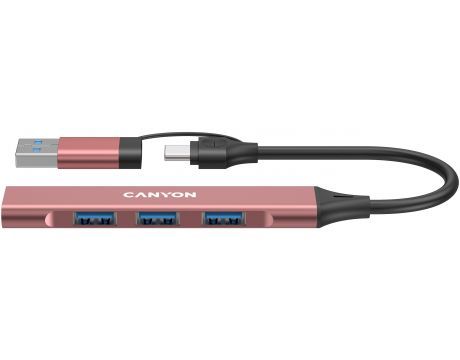 Canyon DS-02 на супер цени