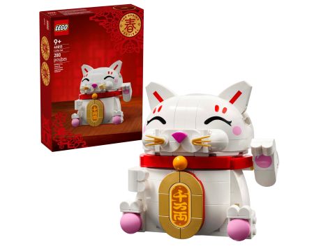 LEGO Lucky Cat на супер цени