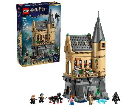 LEGO Hogwarts™ Castle: Hospital Wing на супер цени