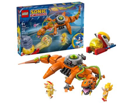 LEGO Super Shadow vs. Biolizard на супер цени