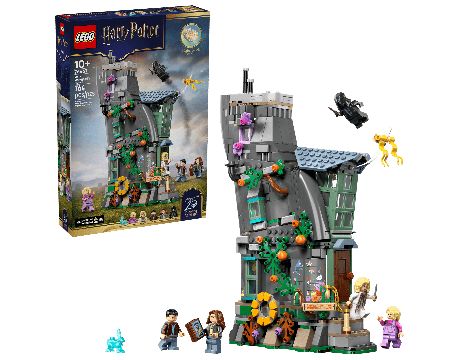 LEGO Luna Lovegood's House на супер цени