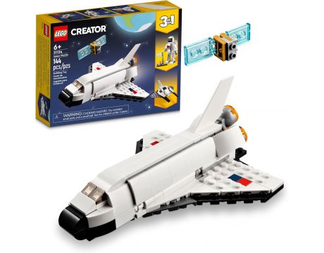 LEGO Space Shuttle на супер цени