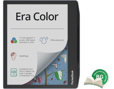 PocketBook Era Color 7", 32GB, черен/сребрист на супер цени