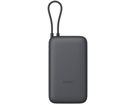 Xiaomi PB2020MI на супер цени