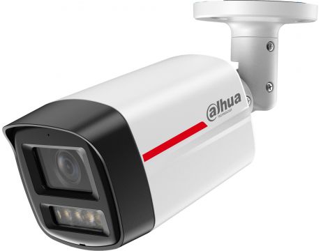 Dahua IPC-HFW2449TL-S-LED-PRO на супер цени
