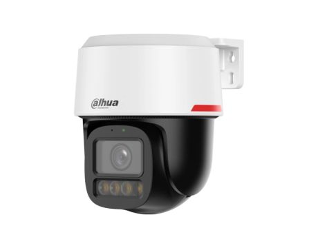 Dahua IPC-PT2449C1-S-PV-PRO на супер цени