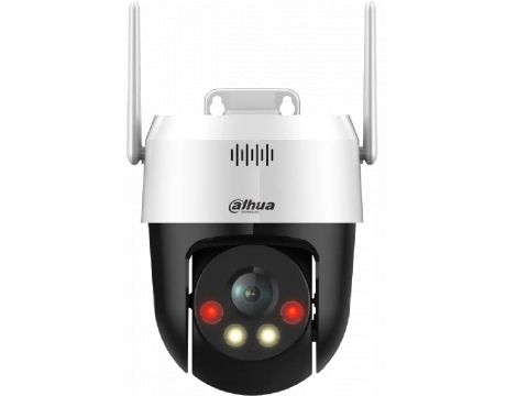 Dahua P3AS-PV на супер цени