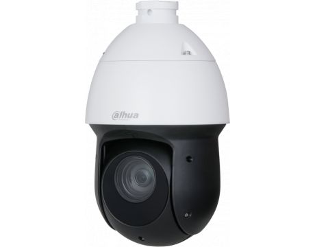 Dahua SD49225GB-HNR на супер цени