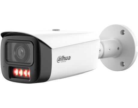 Dahua WizMind HFW5459T1 на супер цени