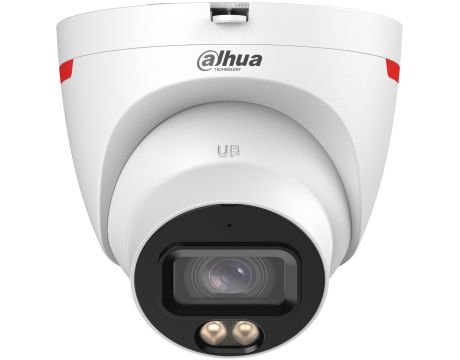 Dahua WizSense HDW2449T S1 на супер цени