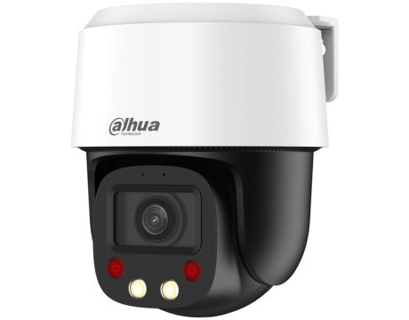 Dahua WizSense SD2C405NB на супер цени