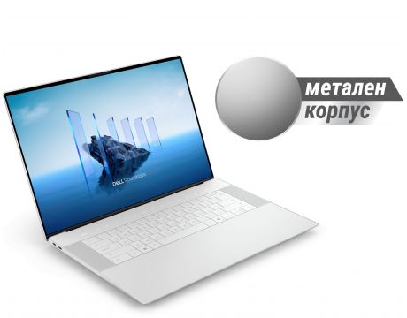 Dell 16 Premium DA16250 на супер цени