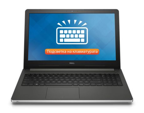 Dell Inspiron 5558 с подсветка на клавиатурата на супер цени