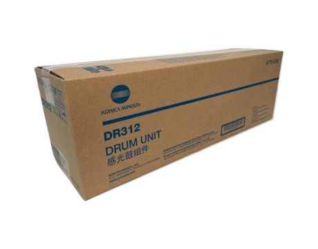 DEVELOP DR 312 на супер цени
