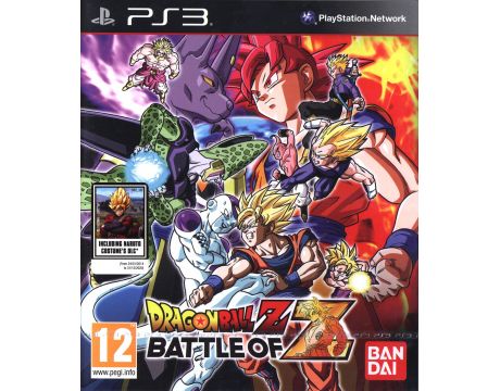 Dragon Ball Z: Battle of Z (PS3) на супер цени