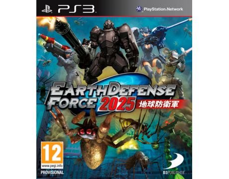 Earth Defense Force 2025 (PS3) на супер цени