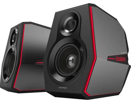 Edifier G5000 на супер цени