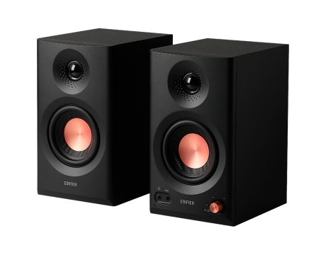 Edifier MR3, черен на супер цени