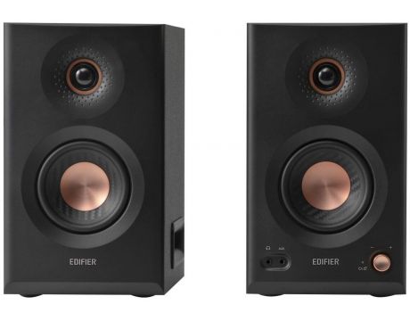 Edifier MR5, черен на супер цени
