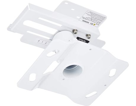 EPSON ELPMB23 на супер цени