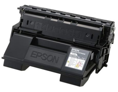 Epson M4000 black на супер цени